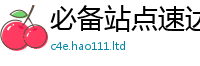 2025新奥天天开好彩开奖结果靠2025年正版资料免费最新版本